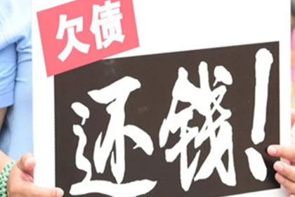 逾期借款合同失效期限是多久？